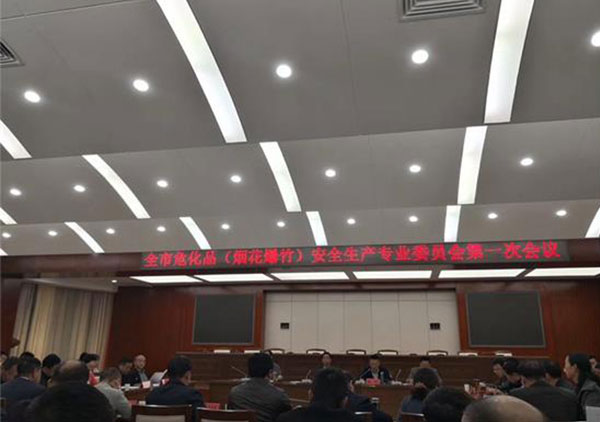 全国；钒踩霾嵋