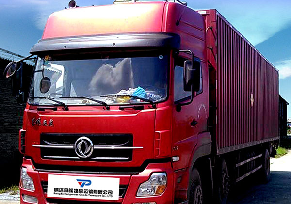 湖北；吩耸涑盗