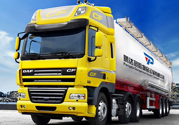 ；吩耸-黄色罐装车