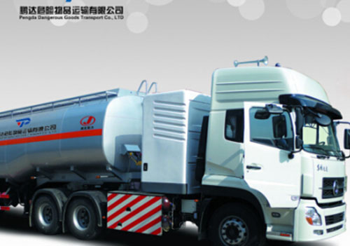 湖北yth2206游艇会结合运输-危险货物运输案例